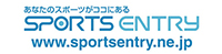 SPORTS ENTRY